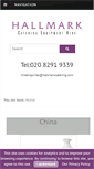 Mobile Screenshot of hallmarkcatering.com